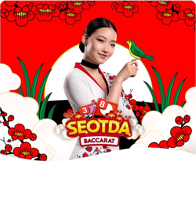 Seotda Baccarat
